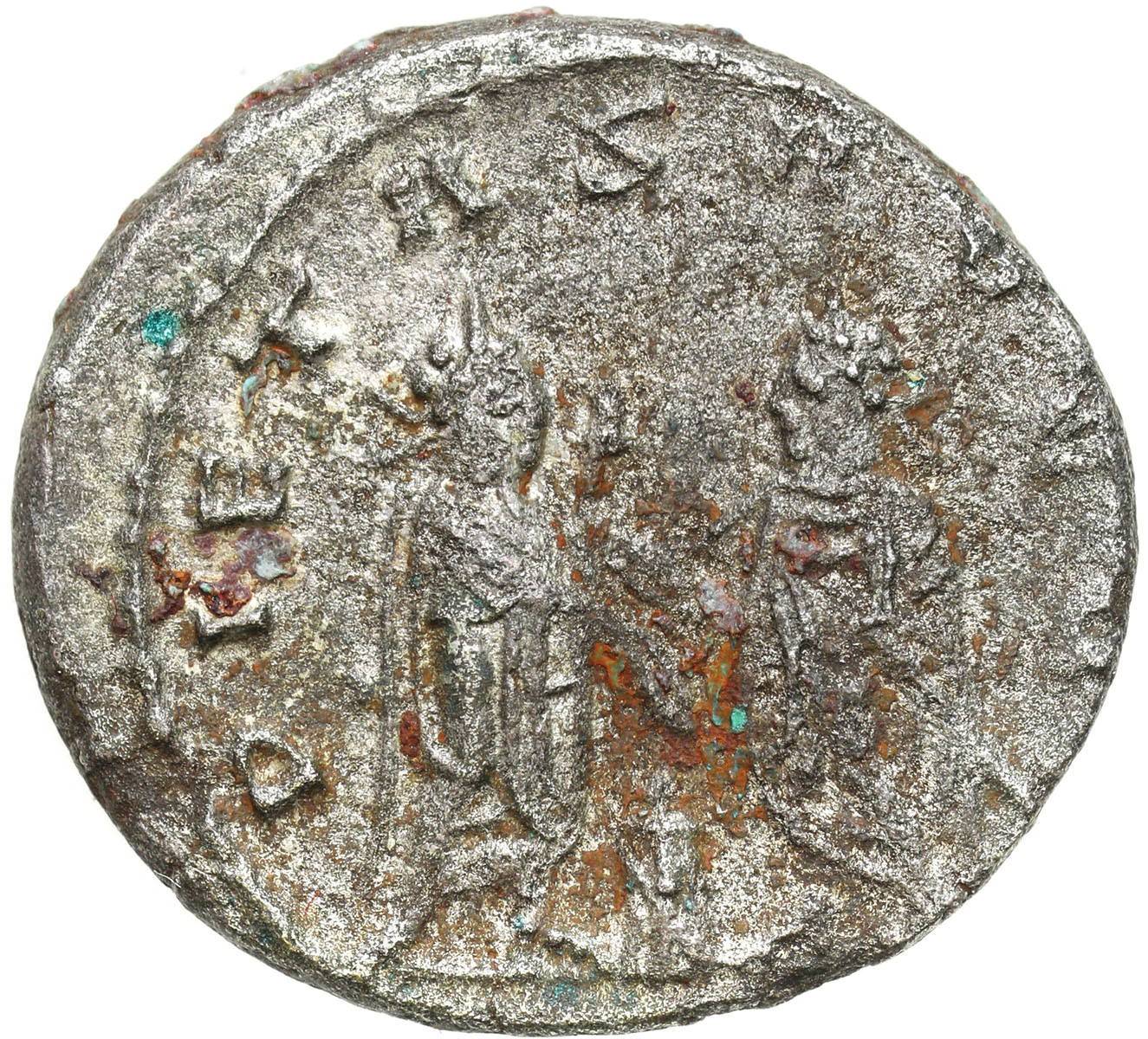 Cesarstwo Rzymskie, Antoninian, Walerian I 253 – 260 n. e., Antiochia